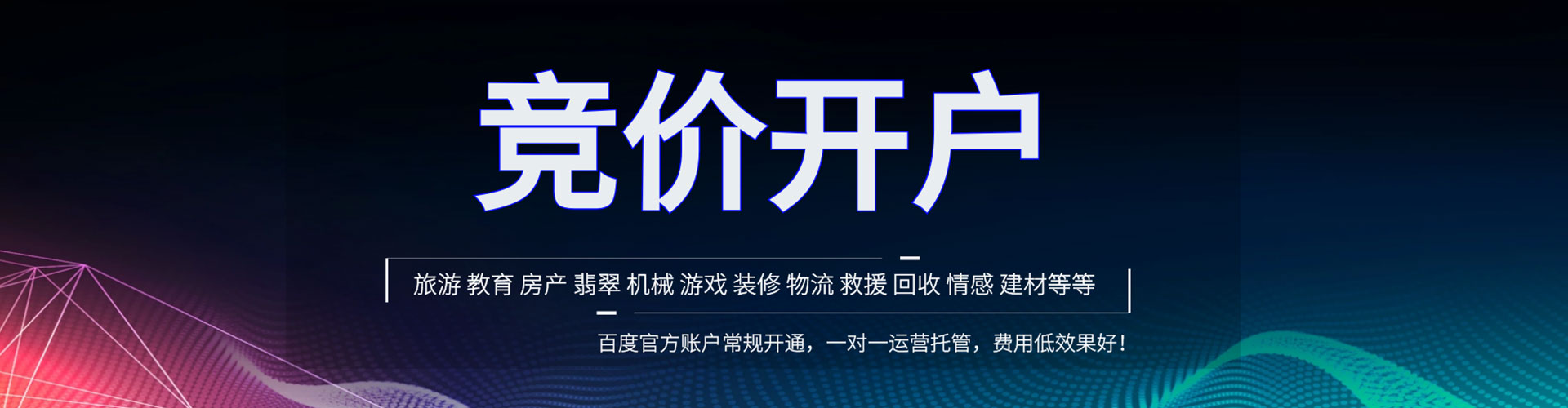 科尔沁右翼前旗知乎信息流